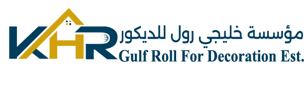 خليجي رول للديكور